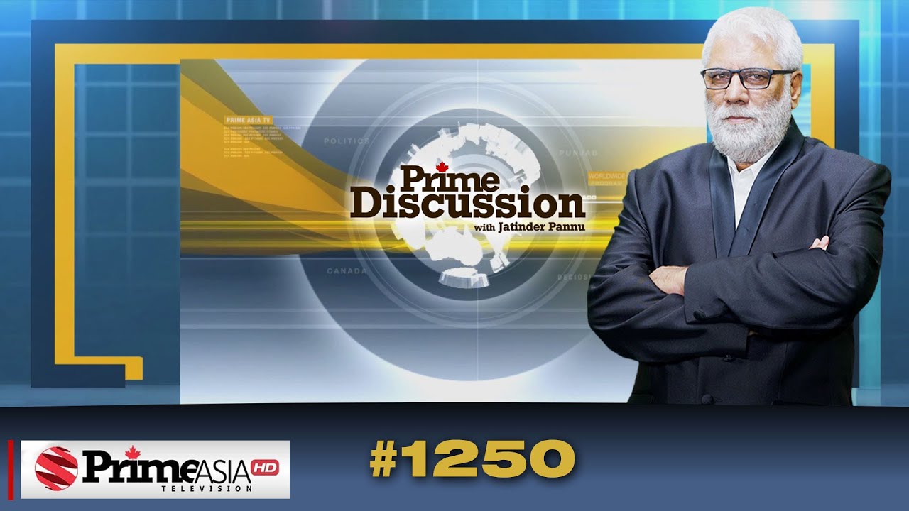 Prime Discussion (1250) || ਮਨਜਿੰਦਰ ਸਿੰਘ ਸਿਰਸਾ ਘਿਰੇ ਵਿਵਾਦਾਂ ਵਿੱਚ