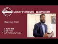 140th meeting of the st petersburg toastmasters club 13 june 2021