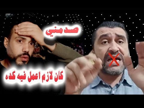 الرد اللي هيخرس عماد فواز وتفاصيل تصريحاته المسيئة للشعب الجزائري والمغربي صادم