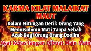 🔴  SEGERA AYAT INI❗Doa Untuk Orang Dzolim Agar Secepatnya Terkena Azab Dan Musibah Menimpanya