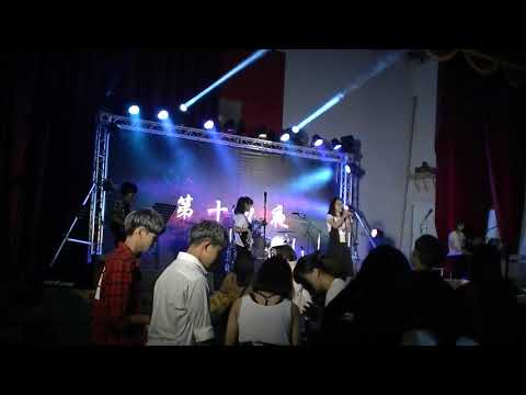 《第十九夜》熱音社聯合成發 斗六高中‧樂魂 - Lemon Tree (王若琳)