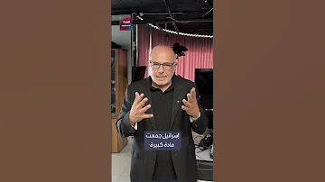 صور وفيديوهات بدون تواريخ 