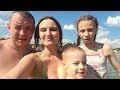 VLOG. Самбисты отдыхают на даче. Самбо дети/Sambicists rest at the cottage.Sambo Kids.