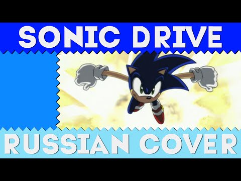 Video: Waar staat Sonic Drive In om bekend?