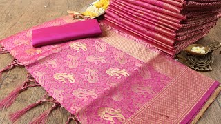 South silk saree very soft online available screenshot 3