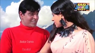 Aa Meri Rani Aaja Chhalla Nishani Anjaana 1969