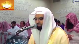 ولقد خلقنا اﻹنسان ونعلم ما توسوس به نفسه، تلاوة مؤثرة للقارئ الشيخ ناصر القطامي حفظه الله.