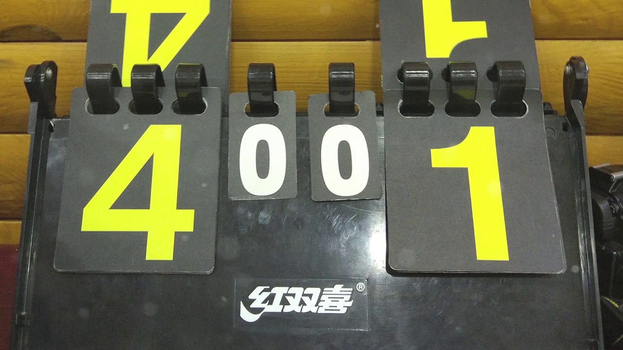 Мини-футбол. Финал. Чемпионат 1 лиги Сабинского МР. Старая Икшурма. 2. ...