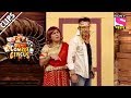 Krushna's Attempt To Elope With Sudesh - Kahani Comedy Circus Ki