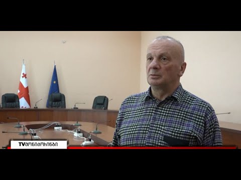 წყალში გადაყრილი 24 ათასი ლარი - გორის საკრებულოსთვის შეძენილი პლანშეტები მწობრიდან გამოვიდა