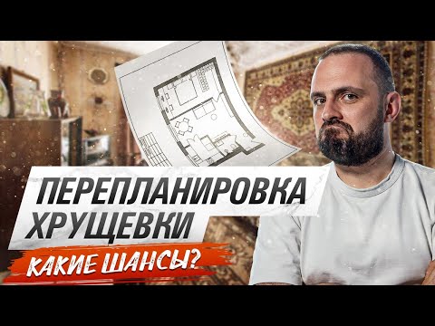 Видео: Современный дом романиста в Ванкувере