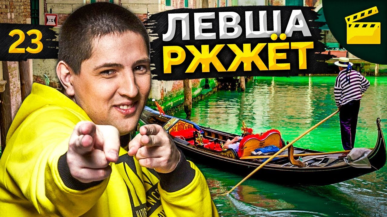 мир танков статистика LeBwa Ржжёт! Выпуск 23