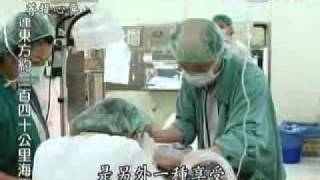 20100918-3《菩提心要》菩提大林 十年守護
