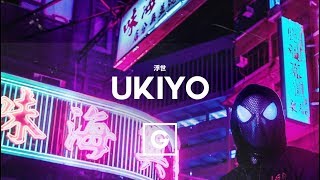 Video thumbnail of "GRILLABEATS - Ukiyo"