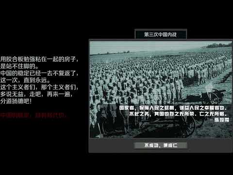 【补档】【Stability Above All/稳定高于一切】1.0.0版本