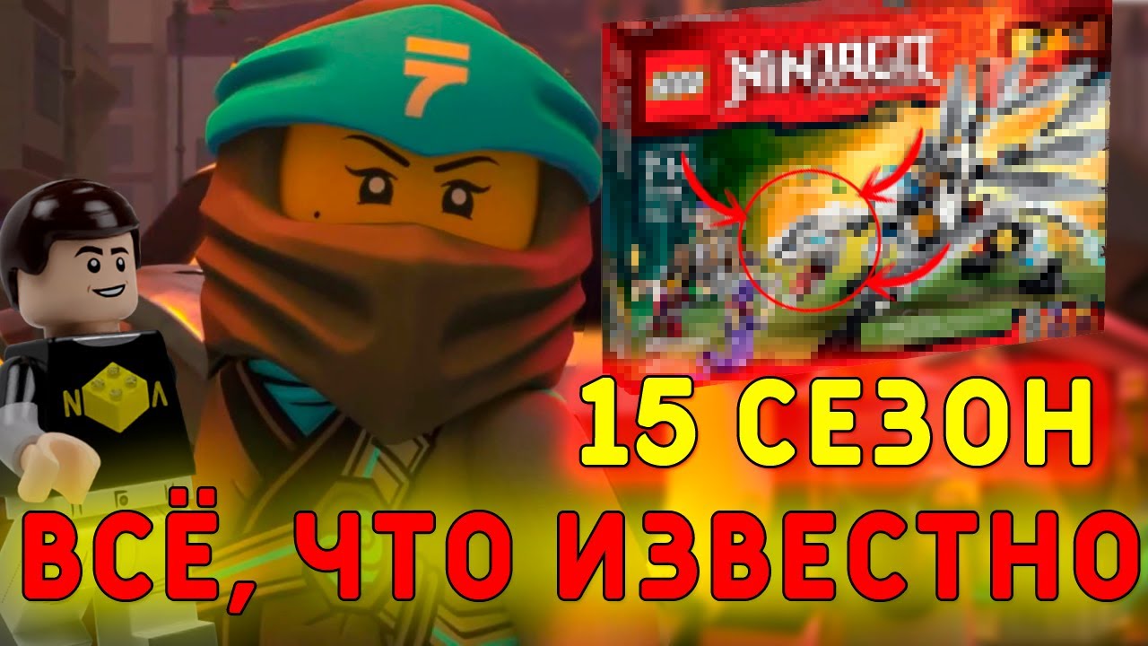 Что значит легаси