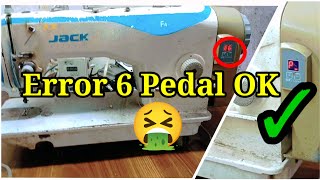 Celebrity Jack F4 E6 Pedal OK || Juki Machine E6 || Sewing Machine Of Problem || Net Worth