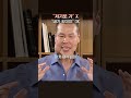예수님은 길을 가르쳐 주시는 분이 아닙니다 | Just Jesus 출간 1주년 북토크