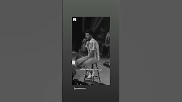 قولي غاب مش فاكرة شكله 