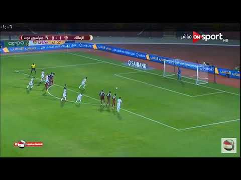 محمود علاء يضيع ركله جزاء ركله جزاء ضائعه