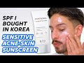 Sunscreen I Bought in Korea! BIOHEAL BOH Panthenol Cica Blemish Sun Cream Review