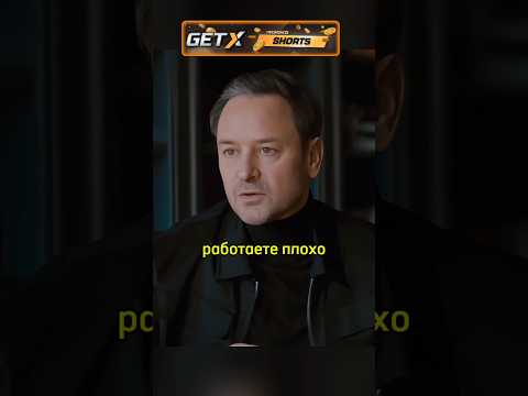 Мента взяли на работу 🔥 сериал Жизнь по вызову #сериал #жизньповызову #фильм #кино