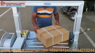 : White Patti ( automatic box strapping machine) for more details contact us 9833704547,9594210244