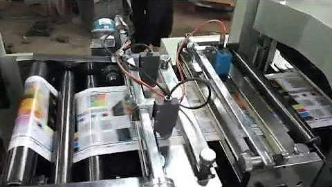 320 flatbed die cutting machine