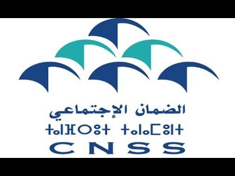 Contrôle médical - CNSS; TV Tamazight; Maroc /HD