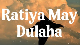 Nishard M - Ratiya May Dulaha (Official Audio) 3Veni