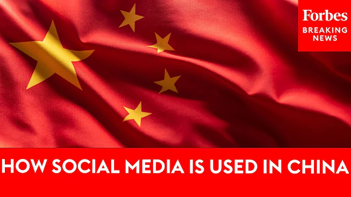 How Social Media Is Used In China - DayDayNews