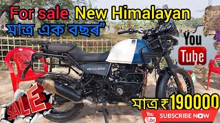 For sale himalayan bike Lothabori Morigaon Assam#jun #vai ❤❤❤