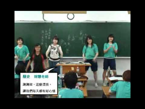畢業版撐腰
