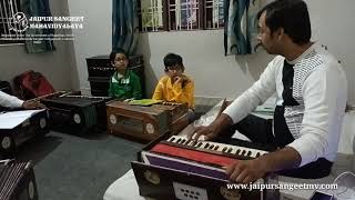 Jeena Yahan Marna Yahan Harmonium   | Learn to Play Harmonium