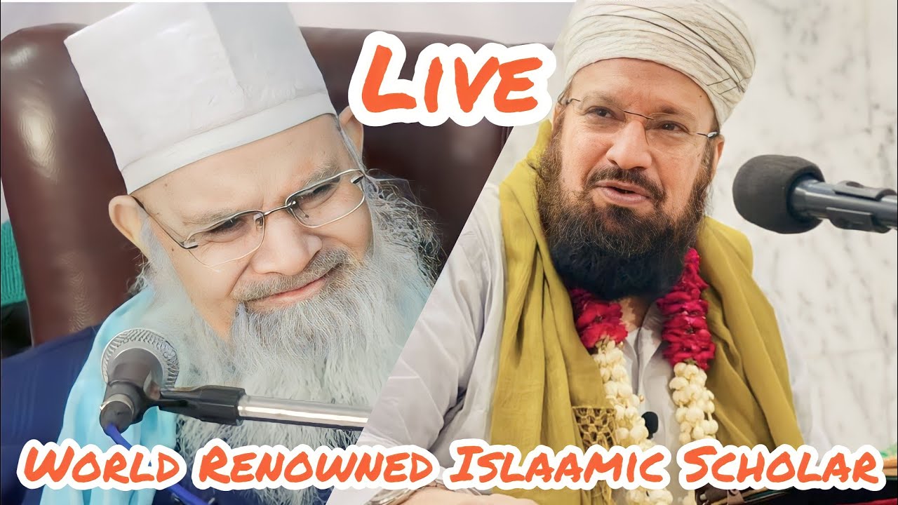 Hazrat Shaikhul Islam Mufti Syed Madni Ashrafi Jilani | Allamah Kaukab Noorani Okaravi