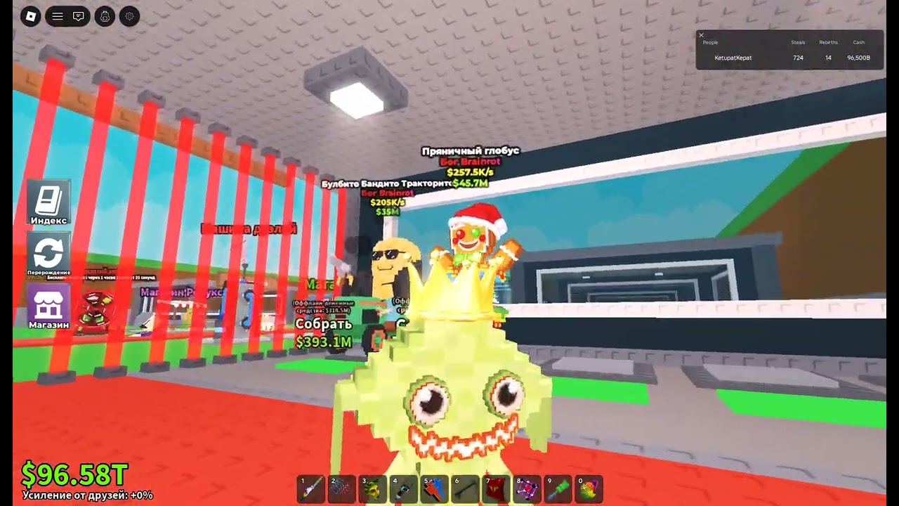 Всем привет пвп вот што есть