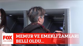 Memur ve emekli zamları belli oldu... 3 Ocak 2024 Selçuk Tepeli ile FOX Ana Haber