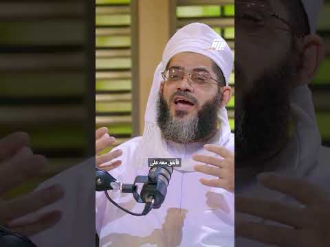 يصيد الخرفان من الشباب قصة شاب يغري الشباب بمعرف بنت ويحص ل منهم الأموال