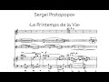 Sergei Protopopov - Le Printemps de la Vie, &quot;Les Parquettes&quot; Op.3 No.2 (Savenko)