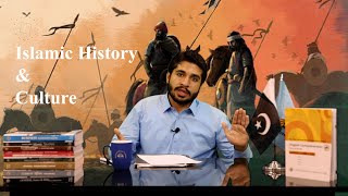 Islamic History & Culture | Optional Subjects Series Episode-2 | Sir Izharullah | NOA Digital