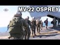 U.S. Marines Helmet Cam: Fly on MV-22 Ospery