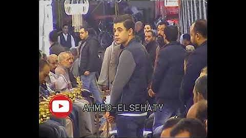 القيصر والابداع الكامل الـنمـل لن تتكرر تلاوه للتدريس من الجميزه الـسنطـه 31 12 2019