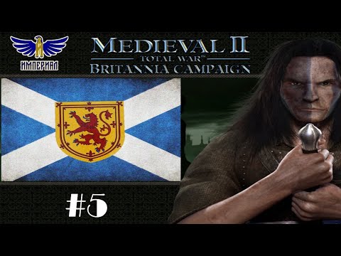 Video: Mittelalter II: Total War Kingdoms