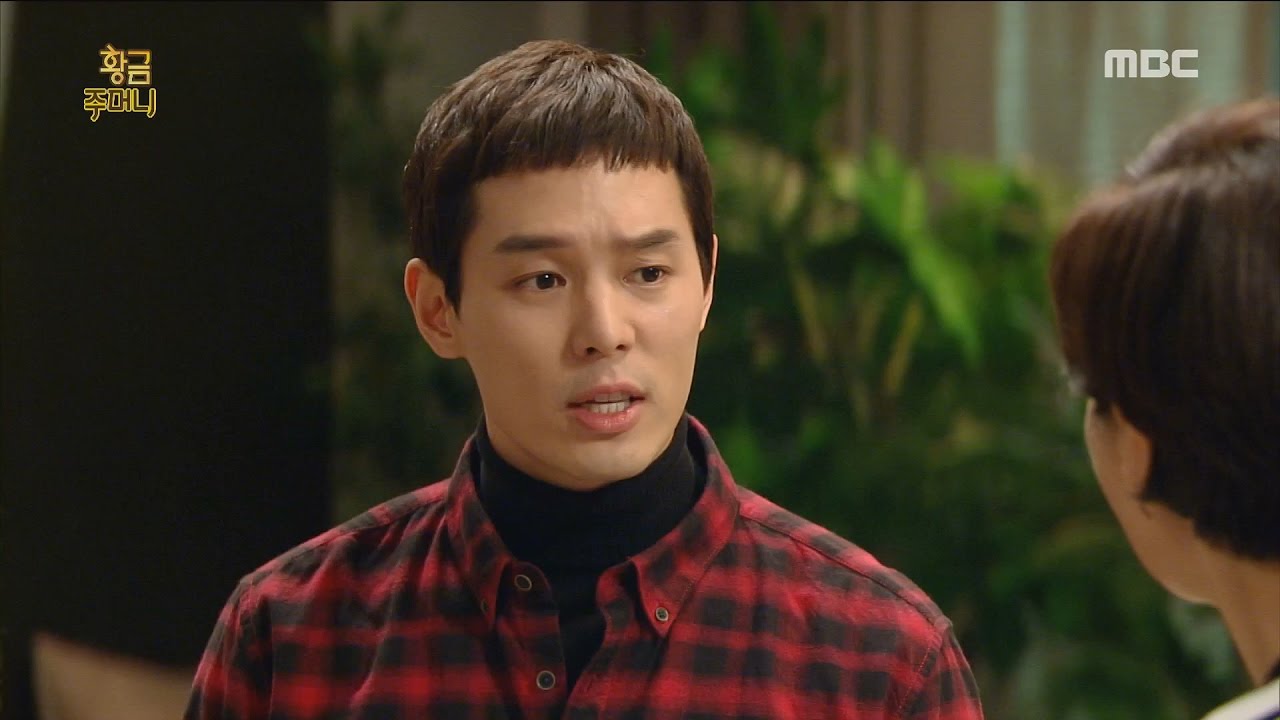 golden pouch 45 lee sunho don t talk about golden pouch 45 lee sunho don t talk about