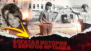 "Все перемешалось в нашем Казахстане". Павлодарская область #жизнь