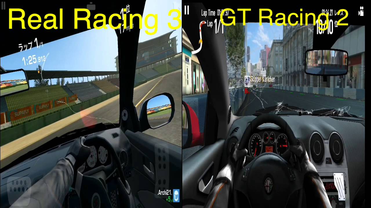 人気レースゲーム Real Racing 3とgt Racing 2を比較してみた Youtube