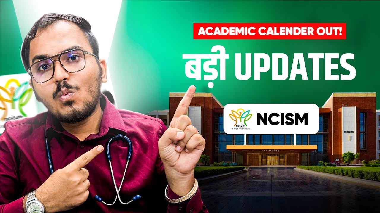 NCISM Academic Calendar 2024 25 For BAMS Batch Complete NCISM Academic Calendar 2024 25 For BAMS Batch Complete