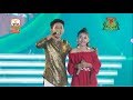 សុខ សុជាតា,Sok Socheata,ទេព ពិសិដ្ឋ,My សង្សា,I Love Cambodia,សាកស្រឡាញ់គ្នាបានទេ,ថ្នមចិត្តម្តាយក្មេក