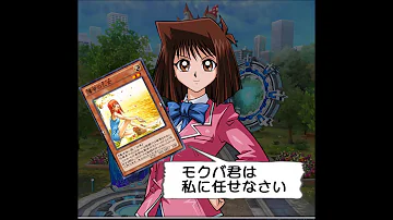 تحميل 梶木 周回