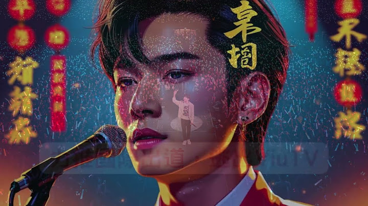突發：姜糖力推姜濤國際出道
